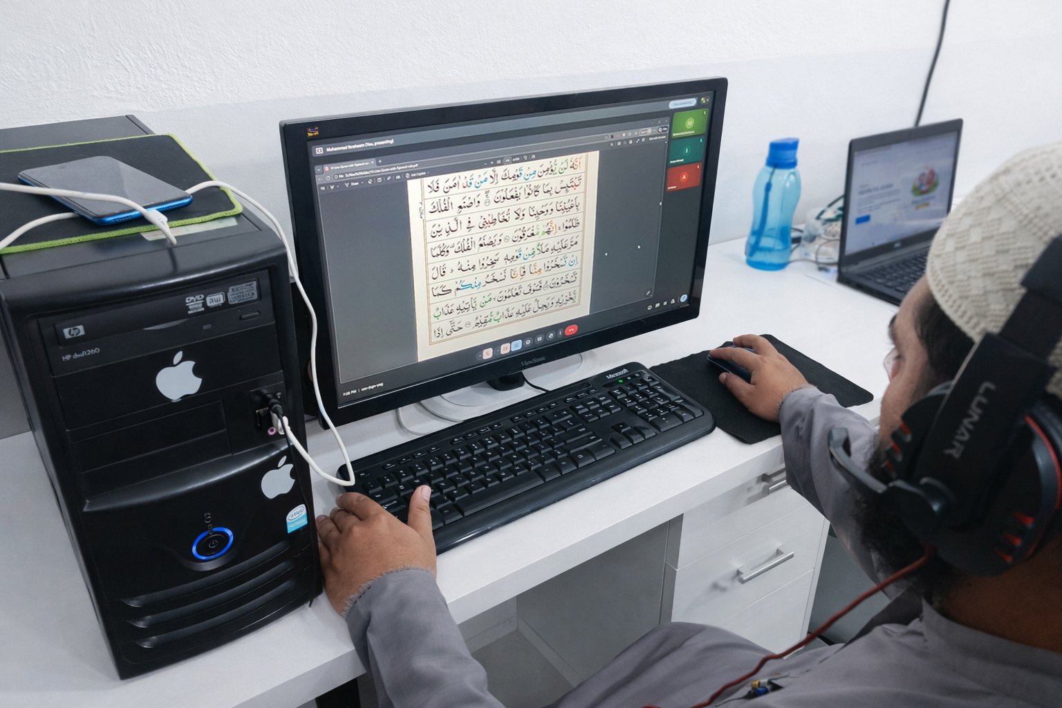 hidayatulquran_Onlineclass3