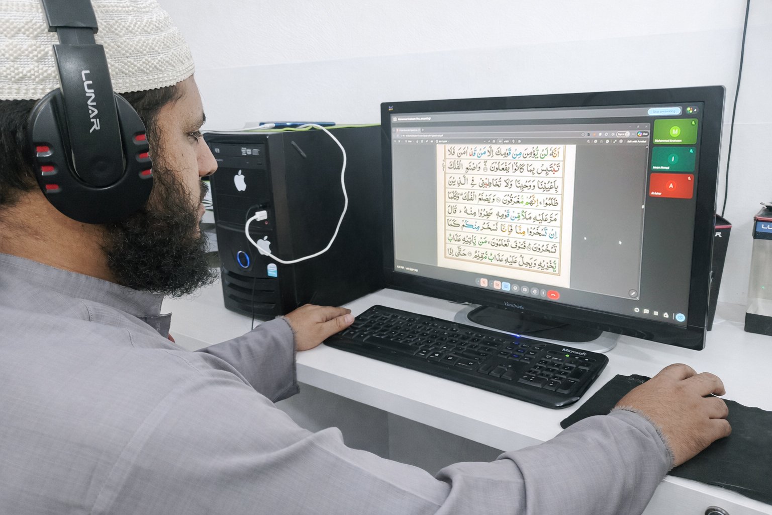 hidayatulquran_Onlineclass6